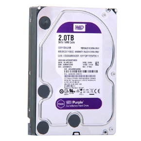 Poza pentru categoria HDD-uri